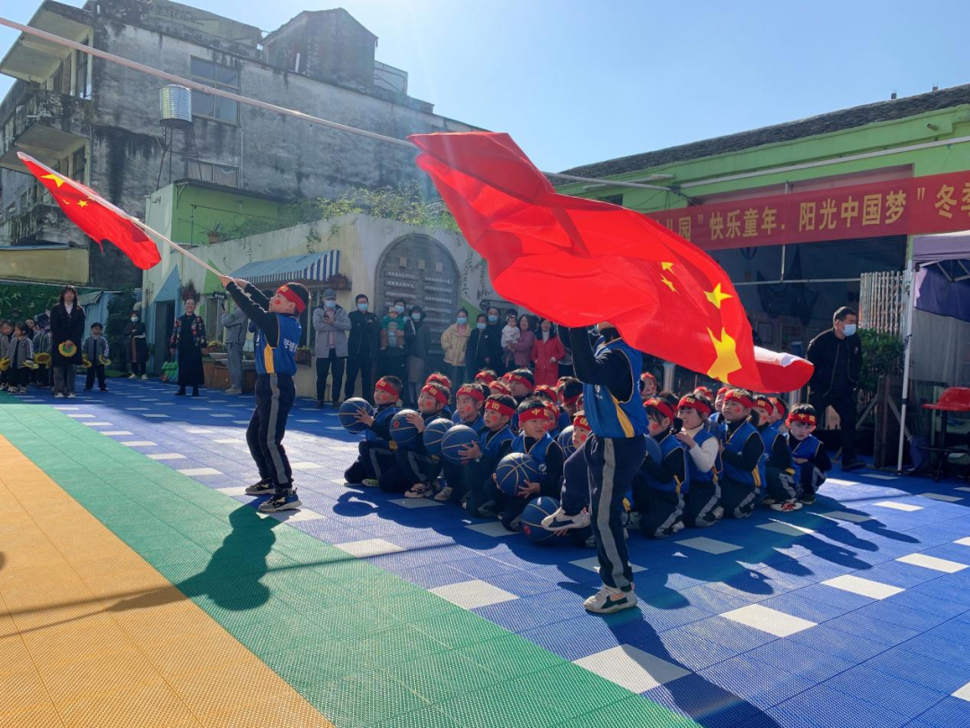 龍港市舥艚鎮(zhèn)區(qū)幼兒園