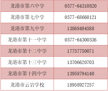 微信圖片_20230202024114.png