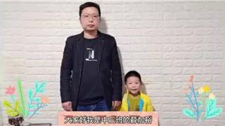 龍港第二幼兒園 薛加裕 繪本閱讀《好餓的小蛇》