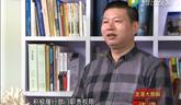 大部門負責人系列訪談-龍港鎮(zhèn)社會治安綜合治理服務局